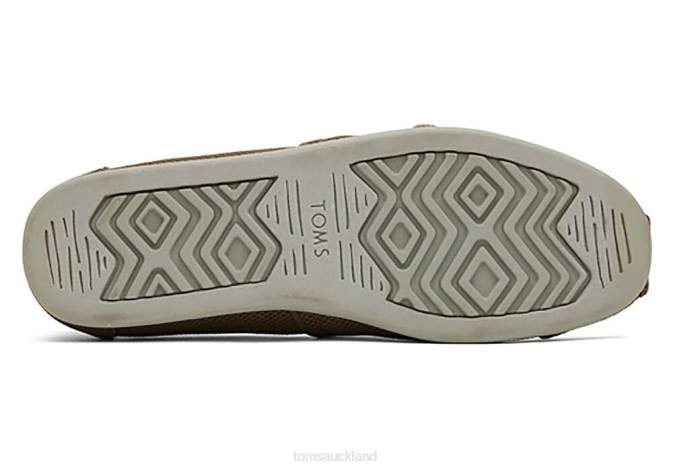 Men Dark Olive Toms REPREVE Alpargata Shoes R26T414