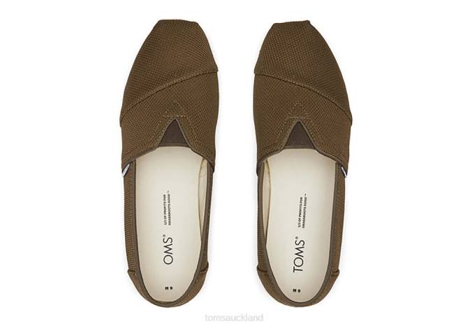 Men Dark Olive Toms REPREVE Alpargata Shoes R26T414